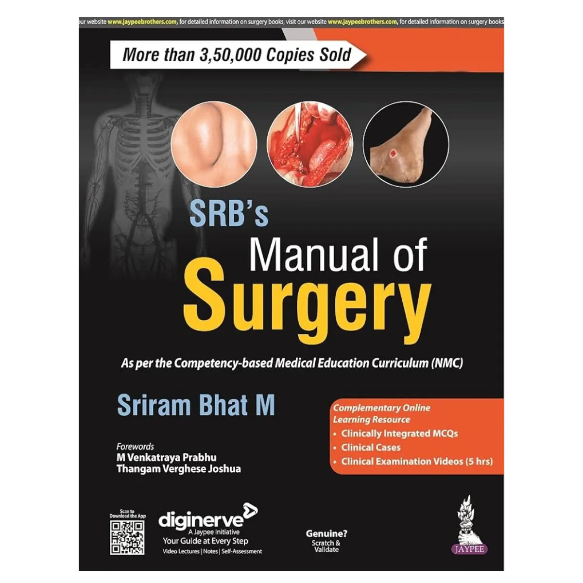Jaypee Medical SRB's Manual Of Surgery (ISBN - 961852)