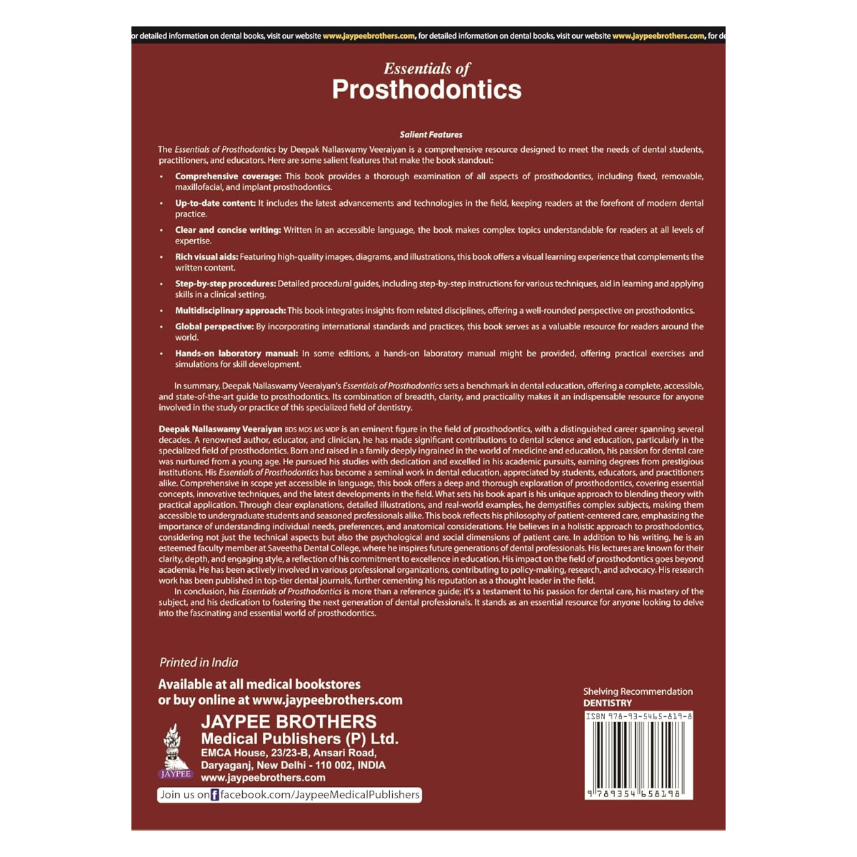 Jaypee Medical Essentials Of Prosthodontics (ISBN - 658198)