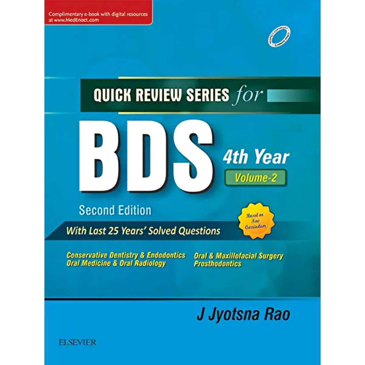 Quick Review Series for BDS 4th Year - Vol. 2