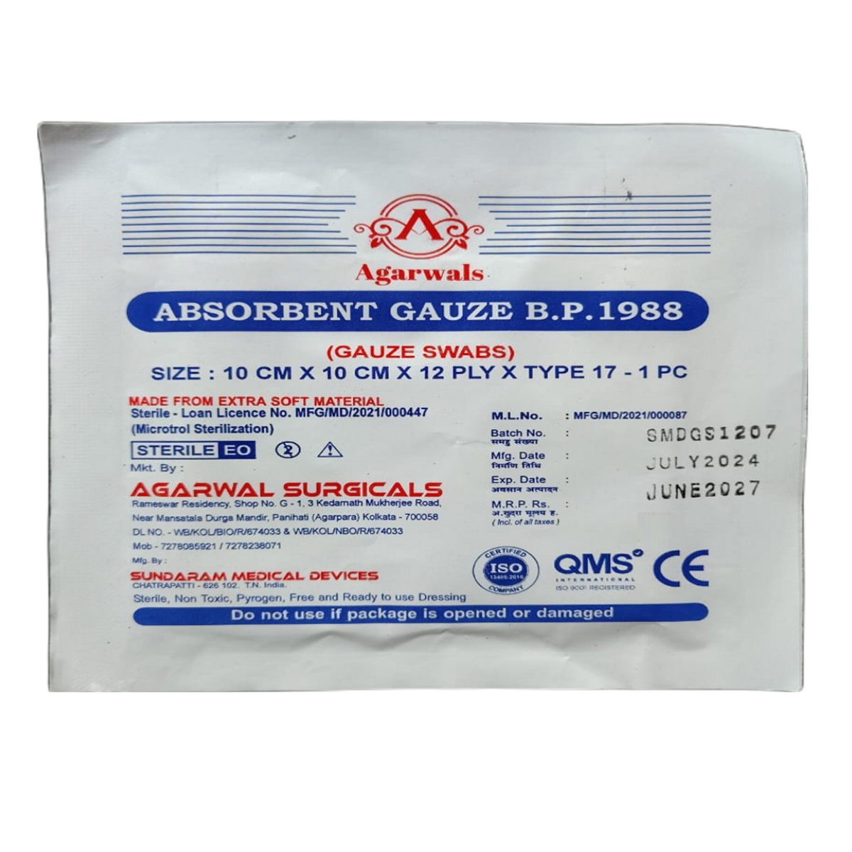 Agarwals Sterile Absorbent Gauze Swab 10cm X 10cm X 12ply - Pack of 50 (1 pc/pack)