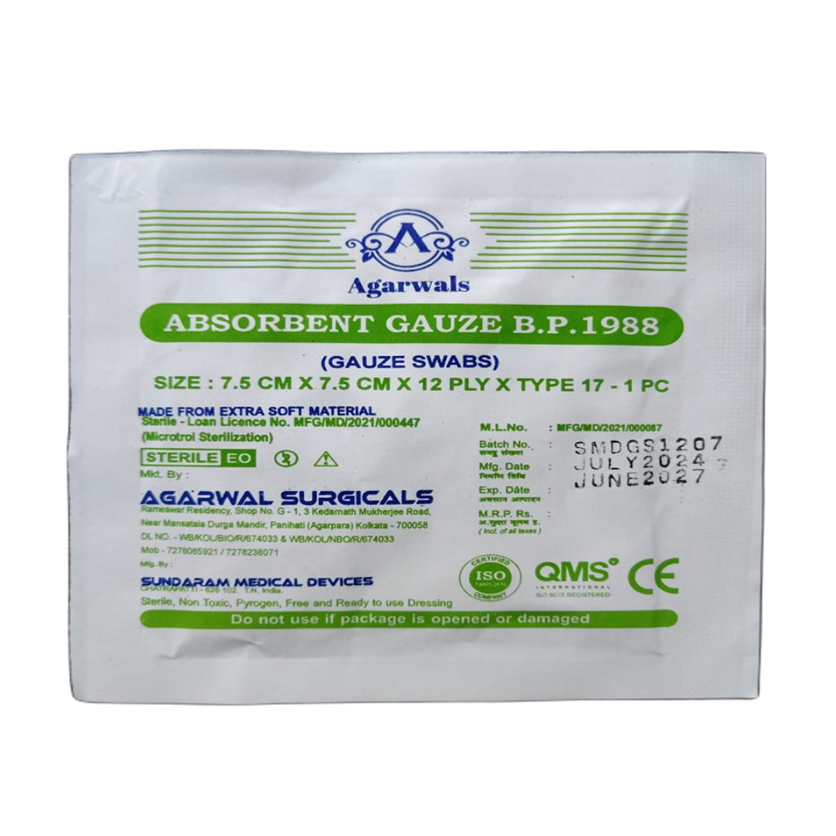 Agarwals Sterile Absorbent Gauze Swab 7.5 cm X 7.5 cm X 12 ply - Pack of 5 (1 pc/pack)