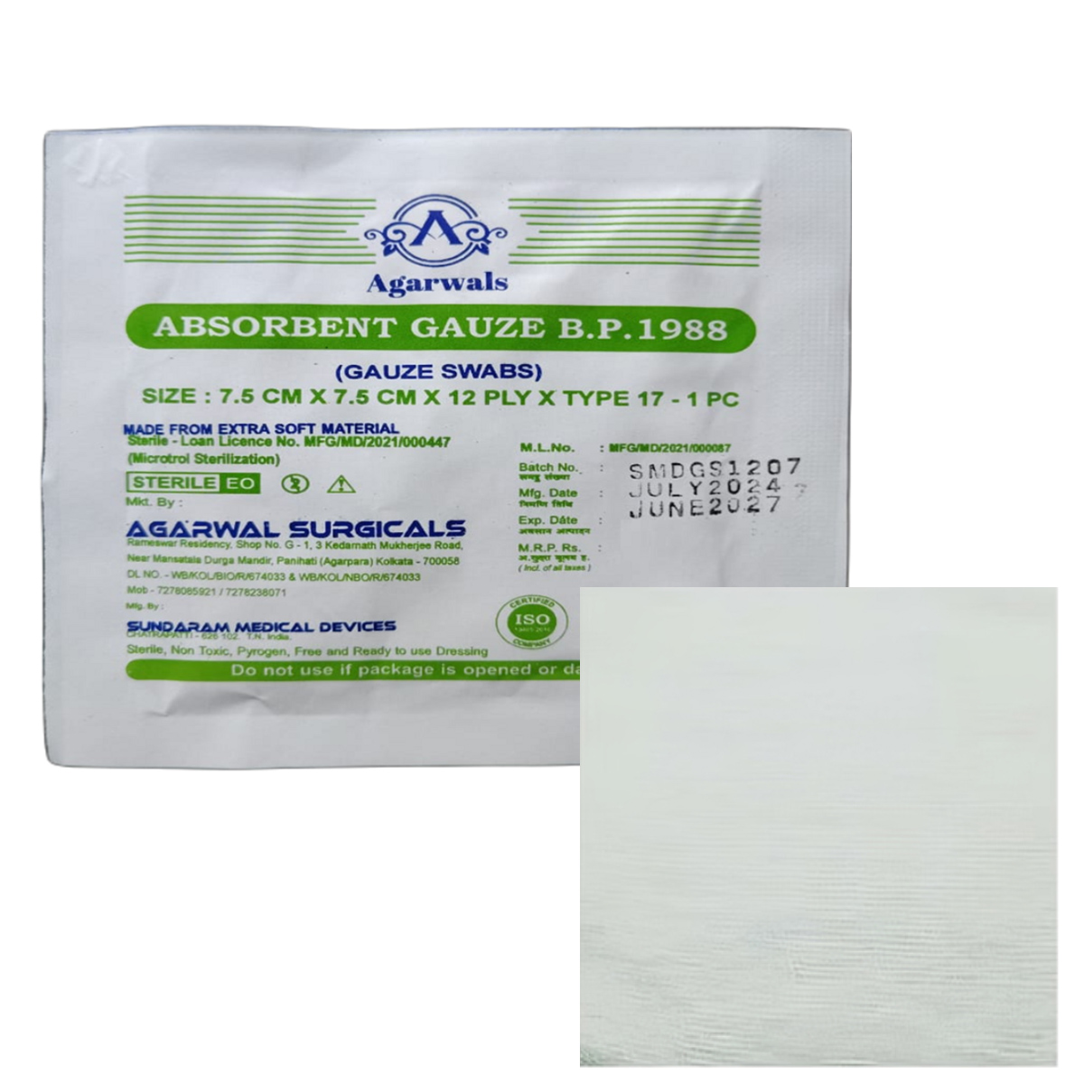 Agarwals Sterile Absorbent Gauze Swabs 7.5 cm X 7.5 cm X 12 ply (1 pc/pack)