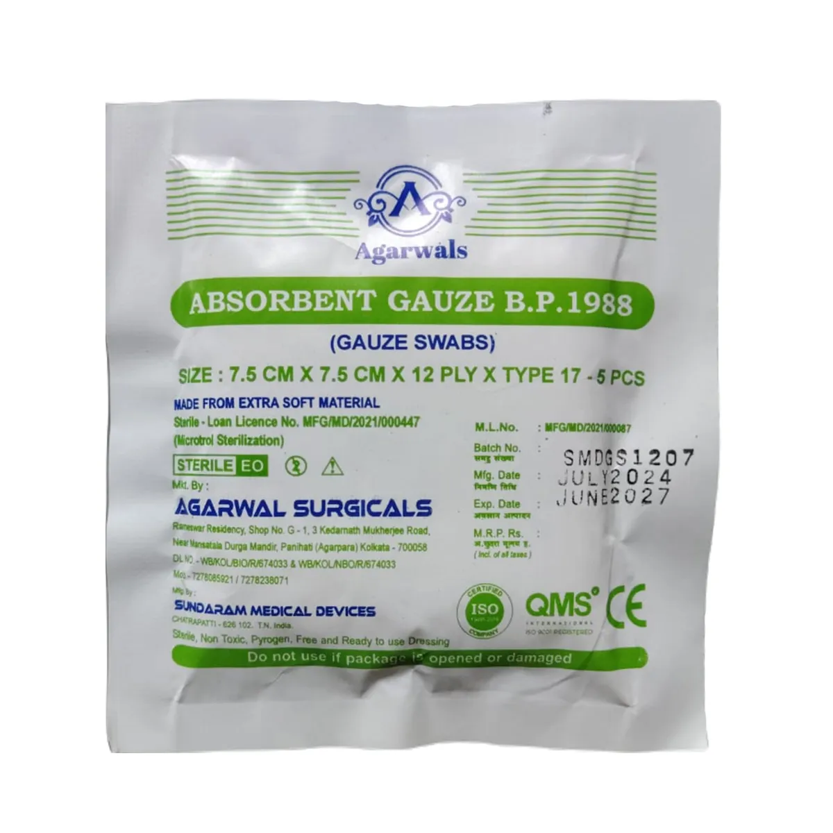 Agarwals Sterile Absorbent Gauze Swab 7.5 cm X 7.5 cm X 12 ply - Pack of 2 (5 pcs/pack)