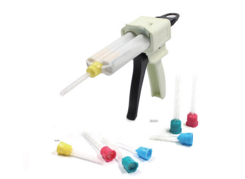 Cotisen Hp Mixing Tips