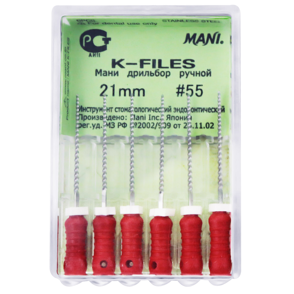 Mani K-File 21mm # 55
