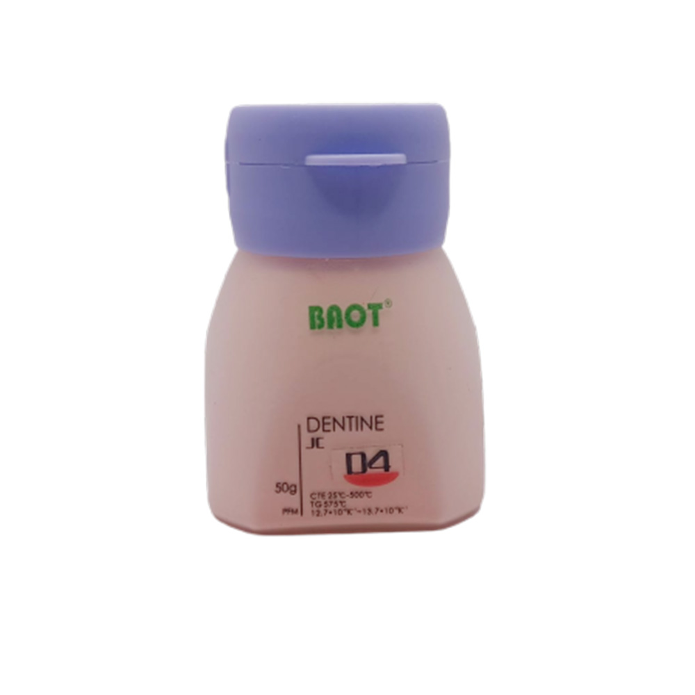 Baot Dentine Powder Classical Shades