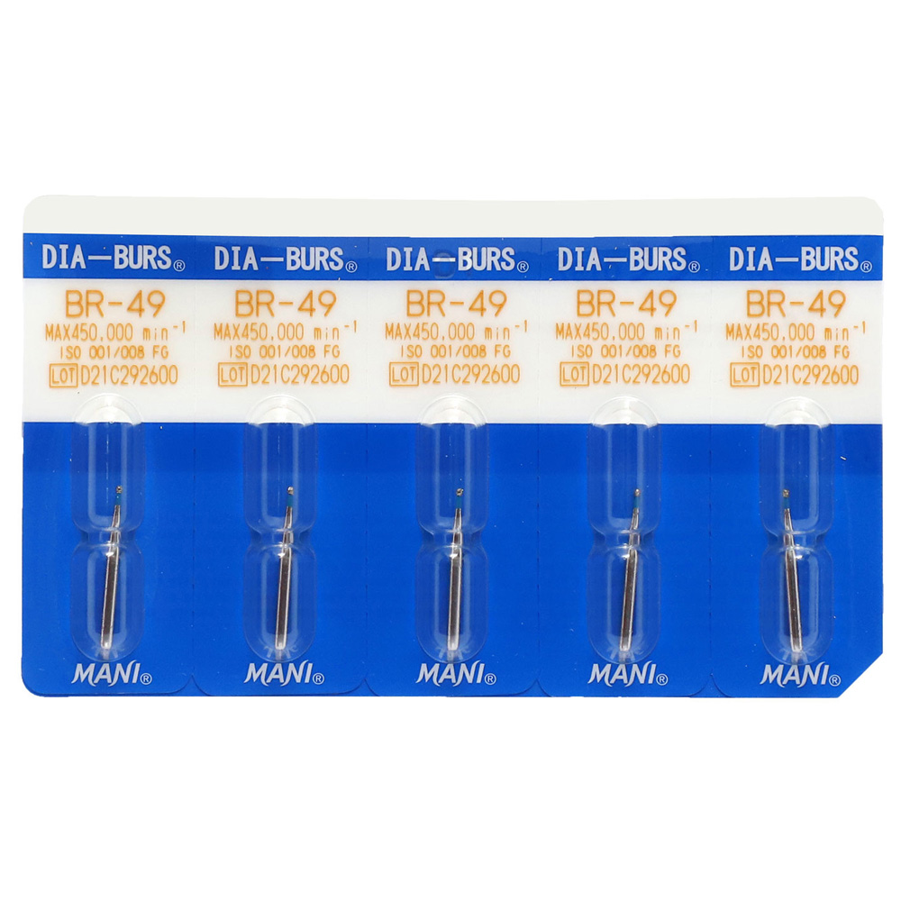 Mani Diamond Bur - Br-49