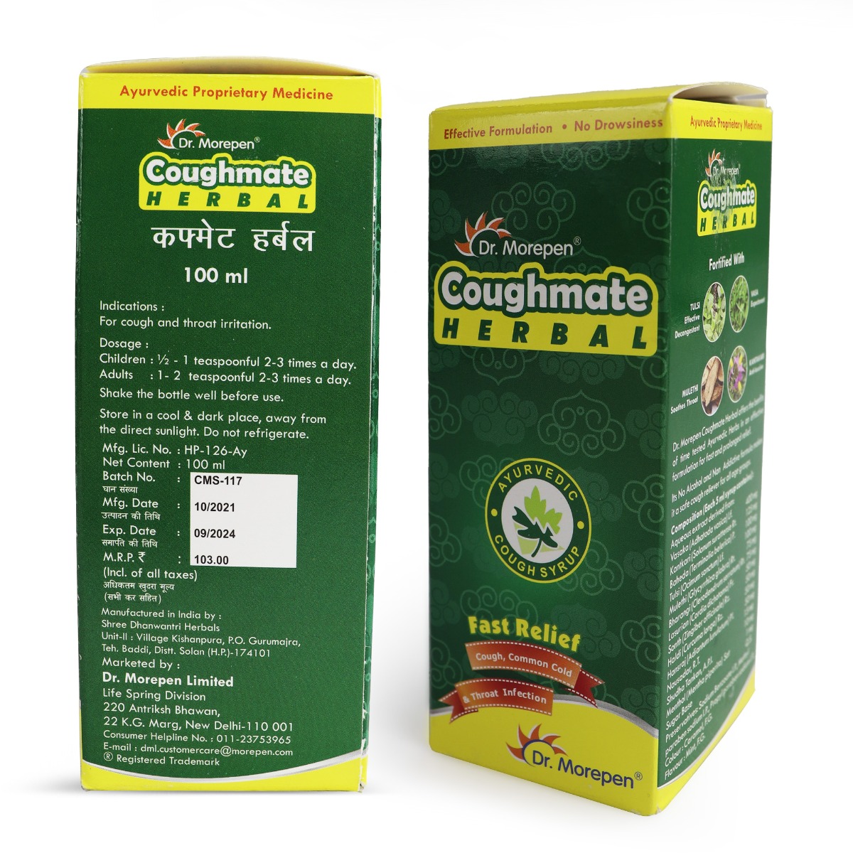 Dr. Morepen Coughmate Herbal