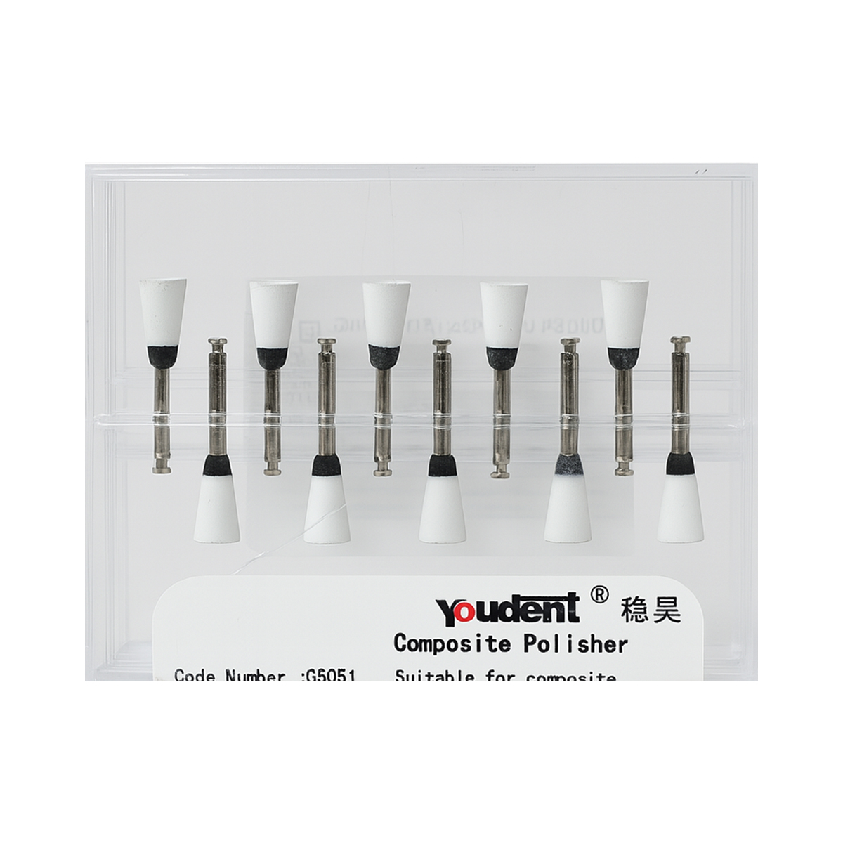 Youdent Composite Polishing Kit White RA (GS051)