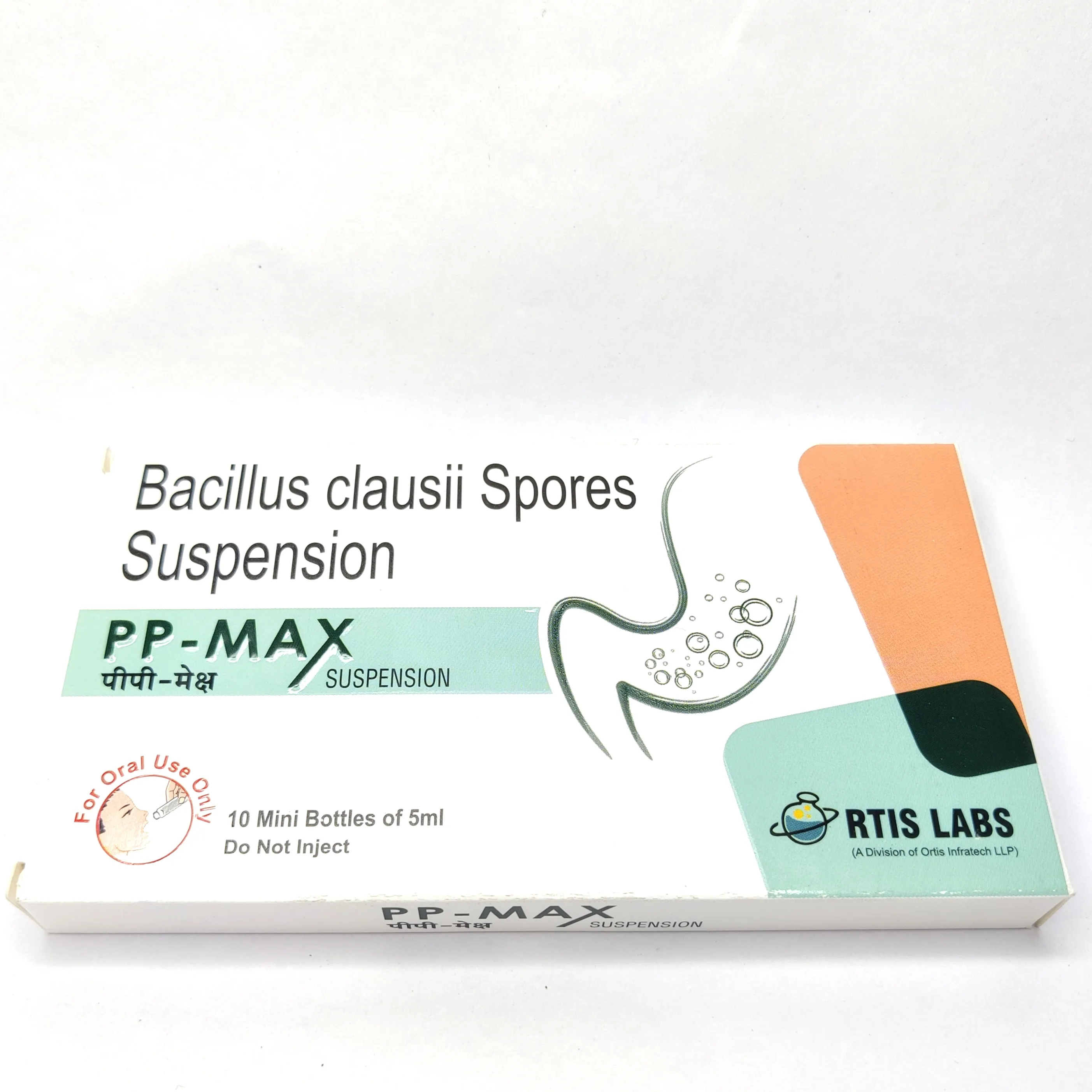 Ortis PP-Max Suspension