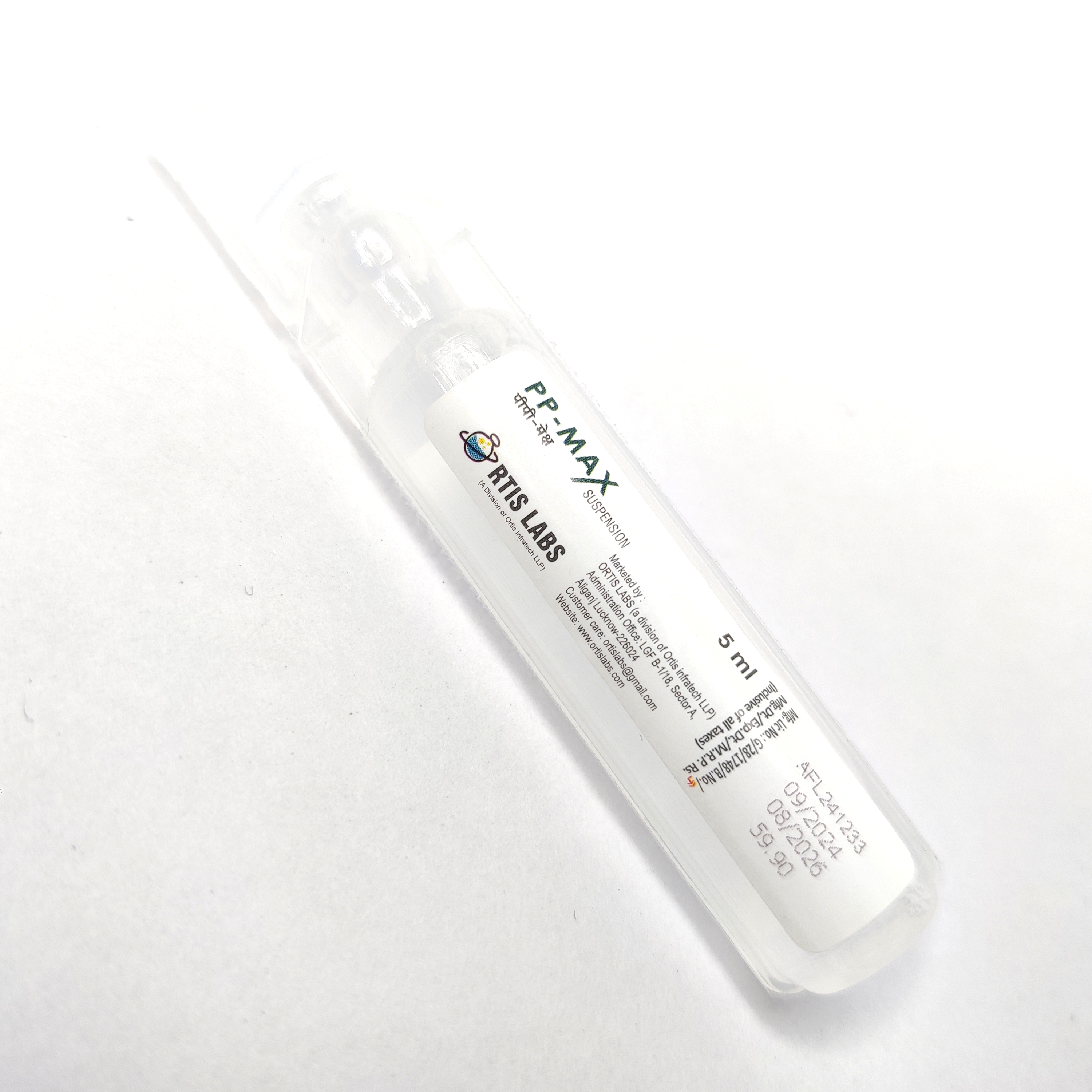 Ortis PP-Max Suspension