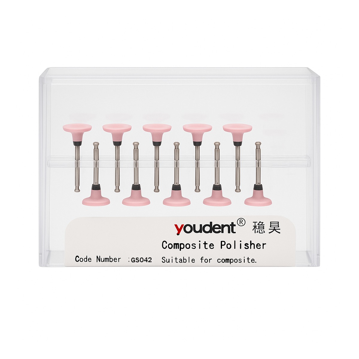 Youdent Composite Polishing Kit Pink RA (GS042)