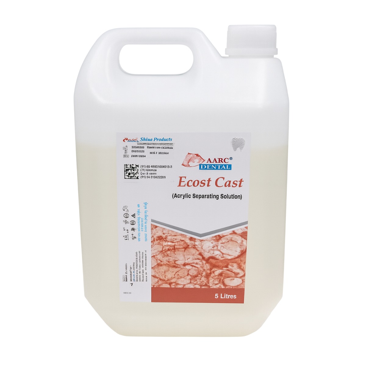 Maarc Heat Cure Liquid - 4ltr
