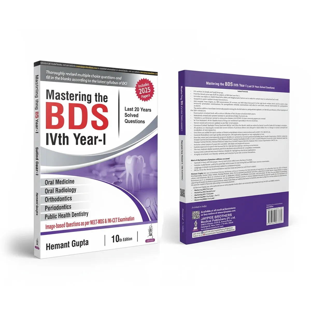 Jaypee Medical Mastering the BDS IVth Year- I 10th Edition (ISBN - 167381)