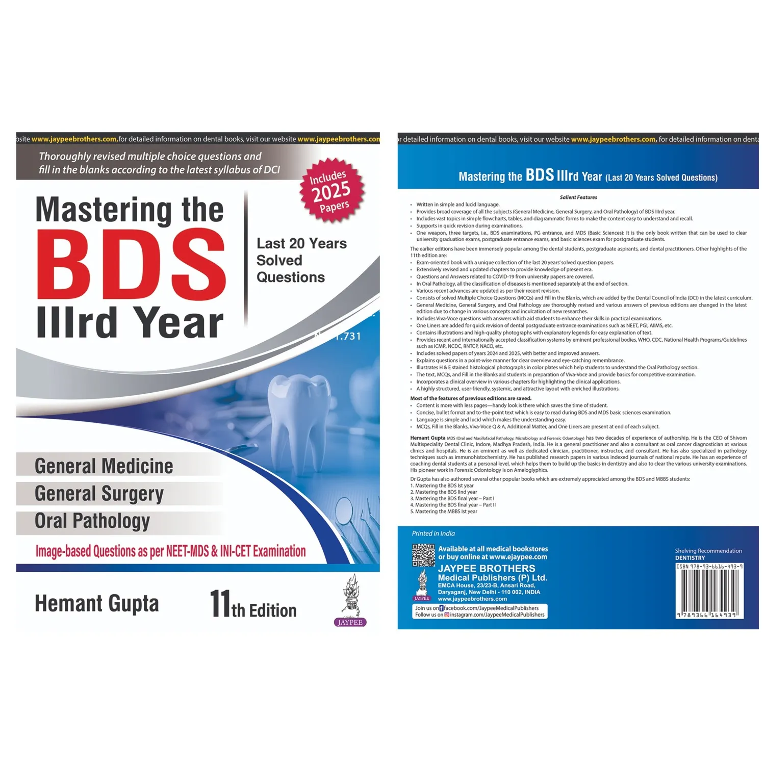 Jaypee Medical Mastering the BDS IIIrd Year 11th Edition (ISBN - 164939)