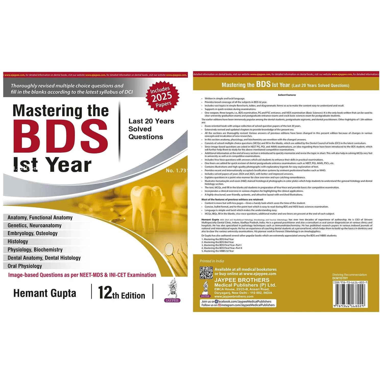 Jaypee Medical Mastering the BDS Ist Year 12th Edition (ISBN - 168029)