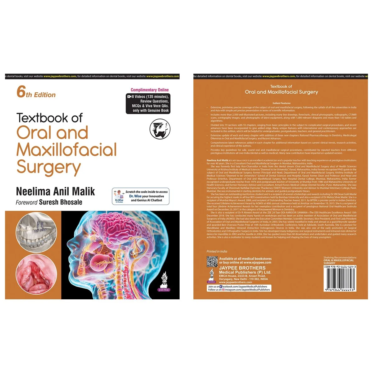 Jaypee Medical Textbook Of Oral And Maxillofacial Surgery 6th Edition (ISBN - 166643)