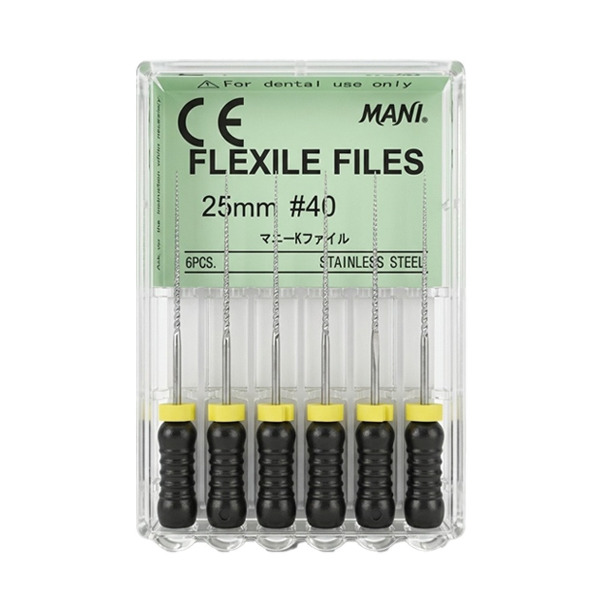 Mani Flexile Files 25mm