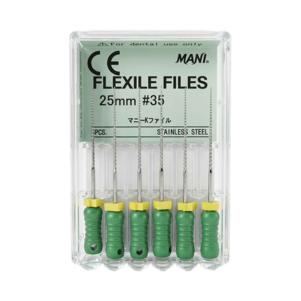 Mani Flexile Files 25mm