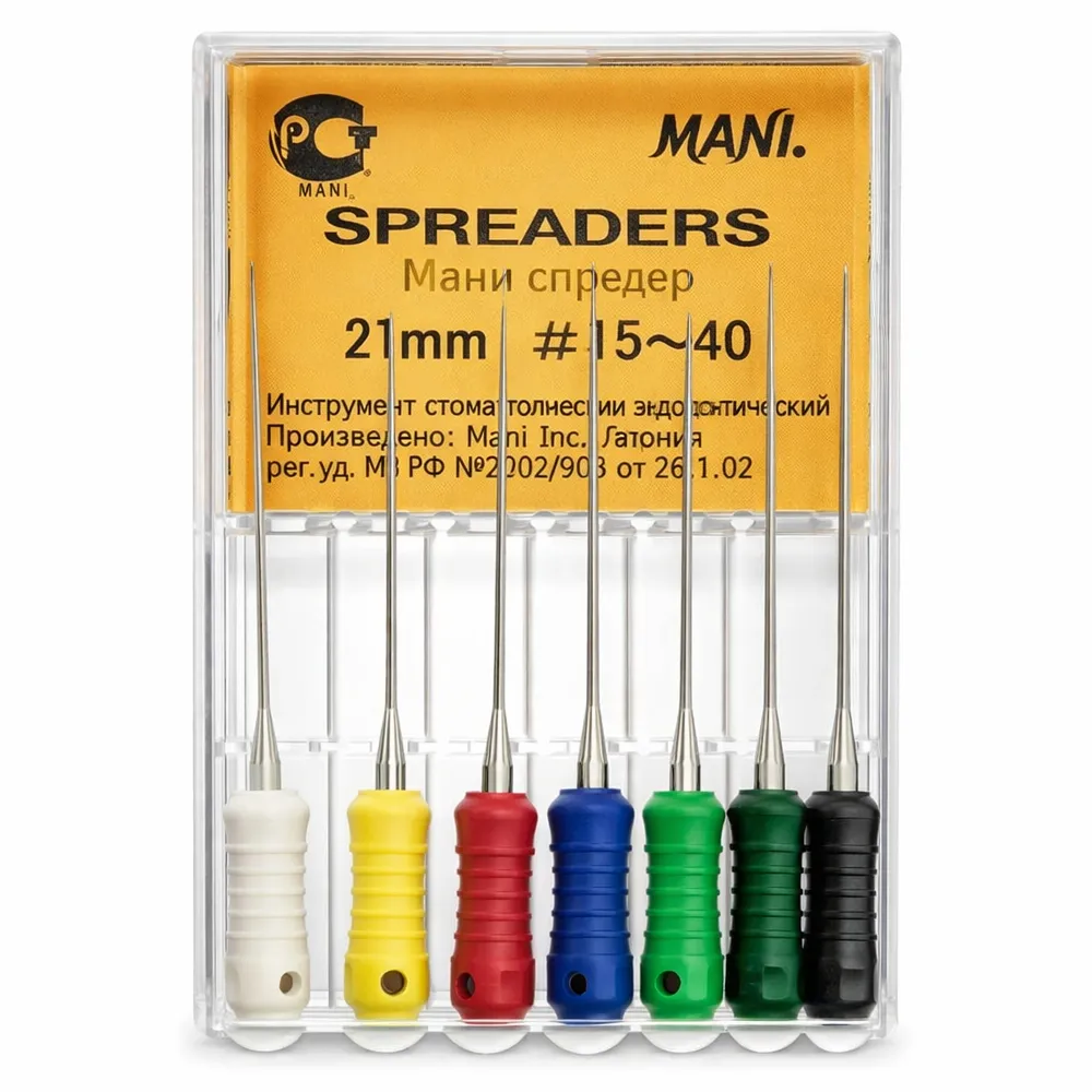 Mani Finger Spreaders 21mm