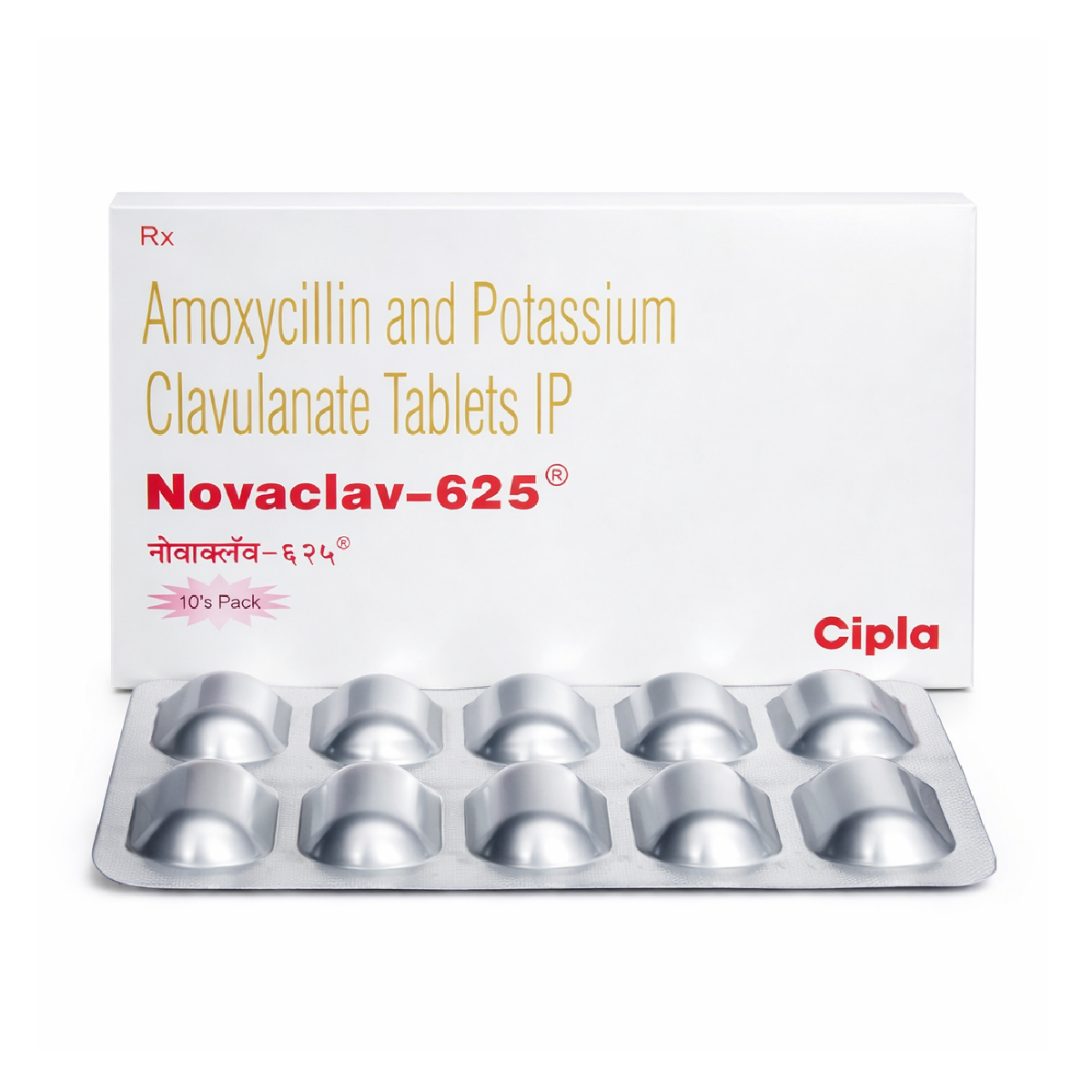 Cipla Novaclav - 625