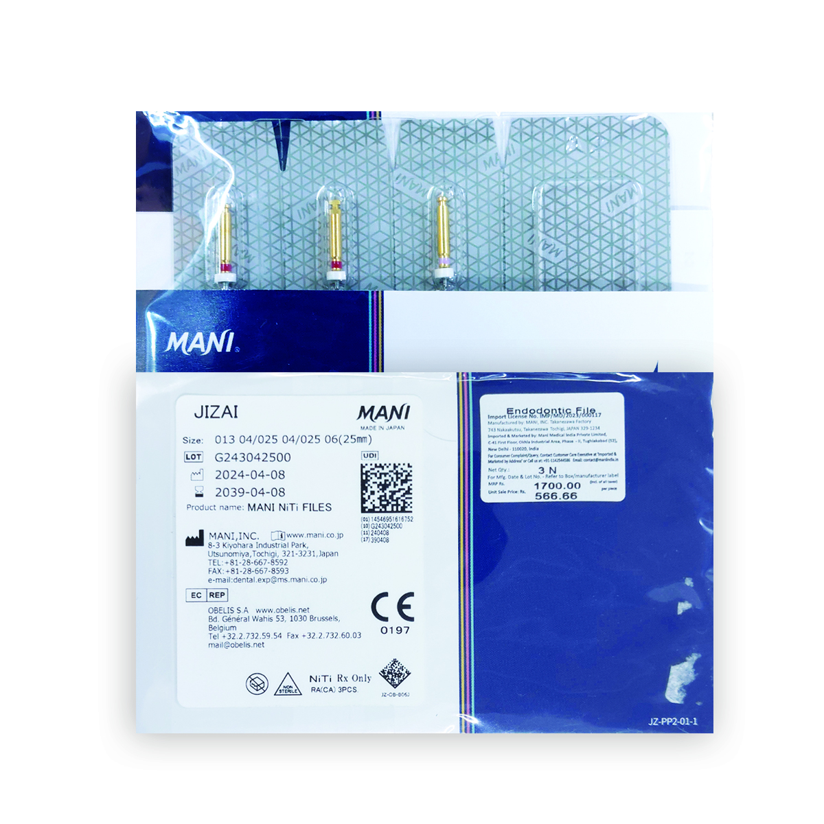 Mani Jizai NiTi Rotary Files 25mm Assorted - (13/.04, 25/.04, 25/.06)