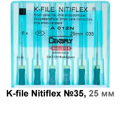Dentsply NiTi K File(Hand)-25mm #35