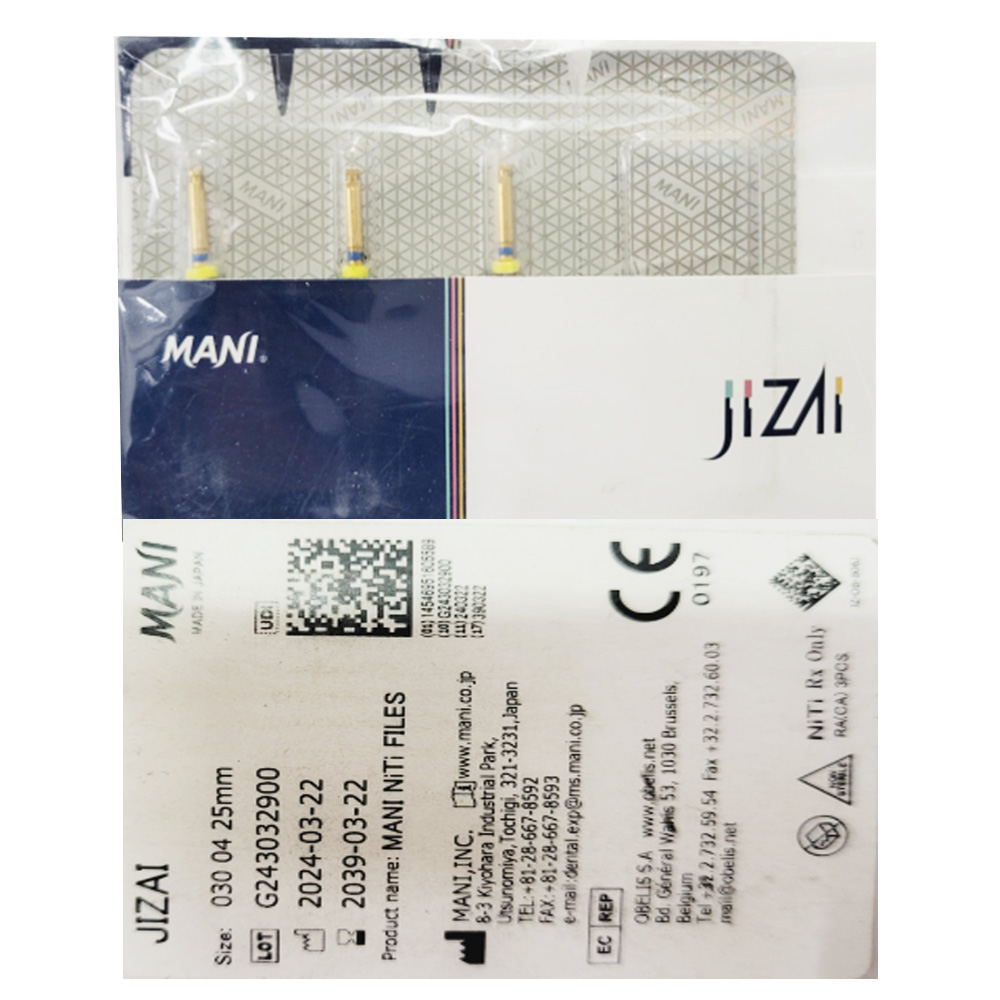 Mani Jizai NiTi Rotary Files 25mm - (30/.04)