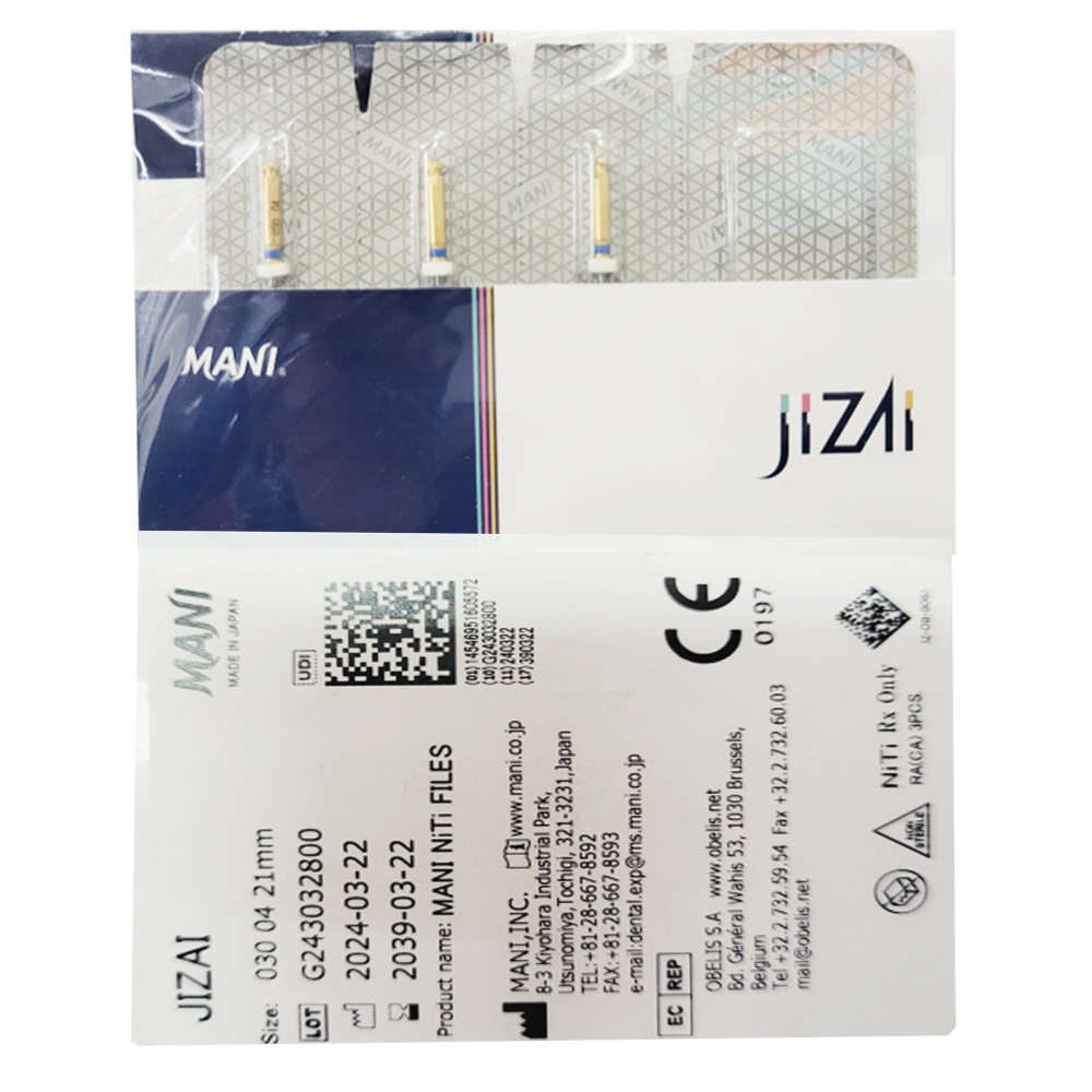 Mani Jizai NiTi Rotary Files