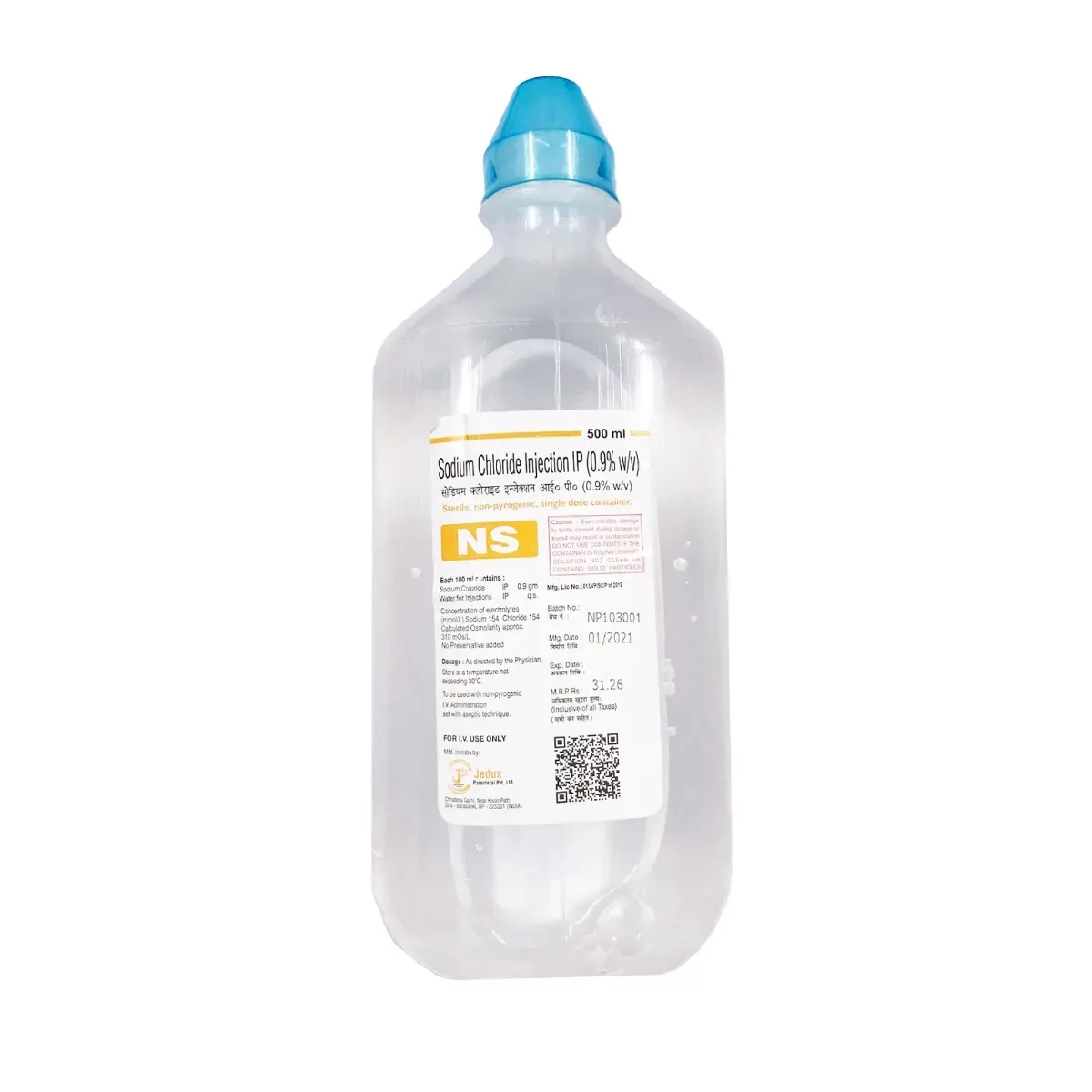 saline injection 