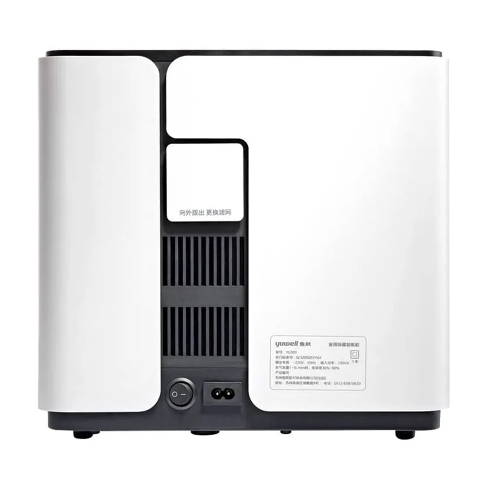 オンライン で 販売家電・スマホ・カメラ - yuwell 酸素発生器