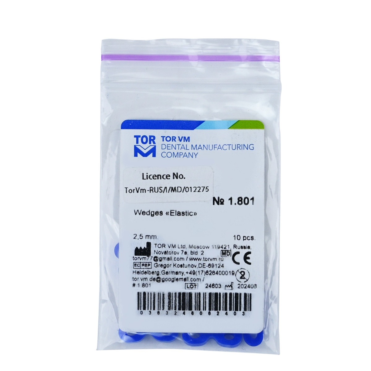 Tor Vm Elastic Wedges -10 Pcs (Hard) Blue No. 1.801