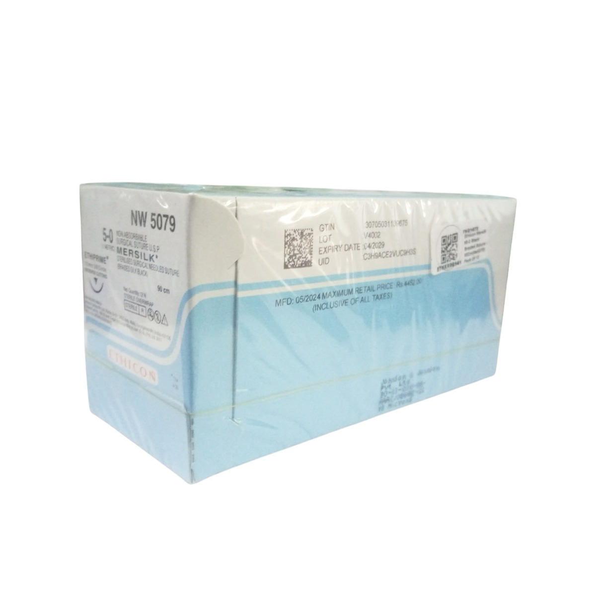 Ethicon Mersilk #5-0 Black Braided Suture