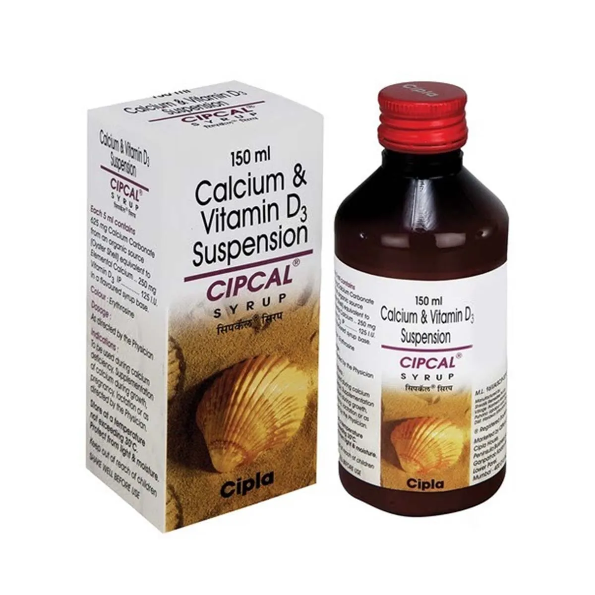 Cipla Cipcal Syrup