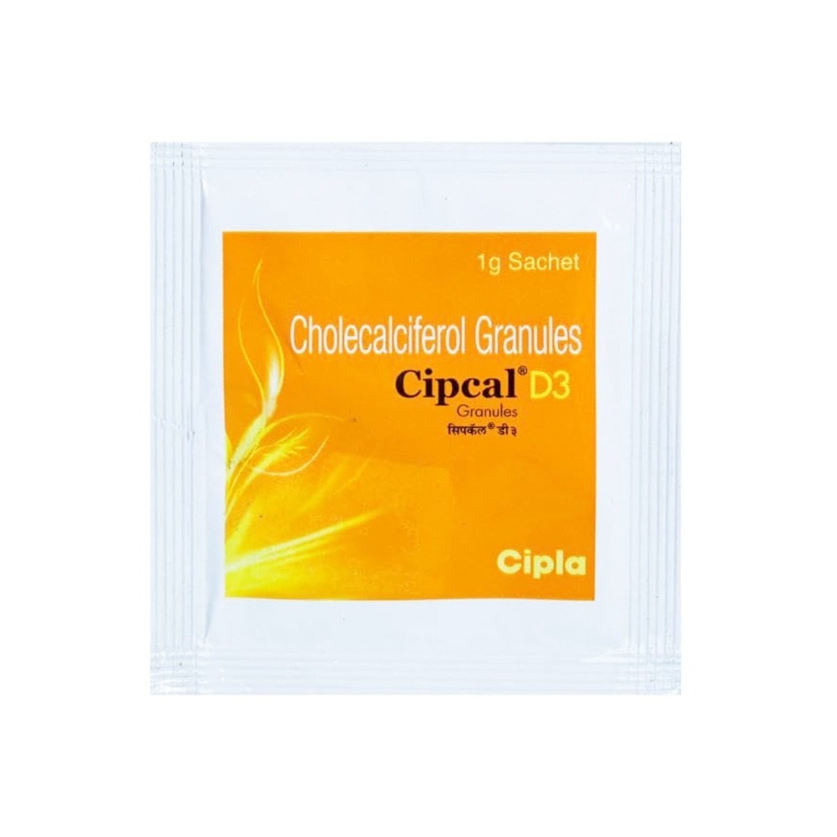Cipla Cipcal D3 Sachets