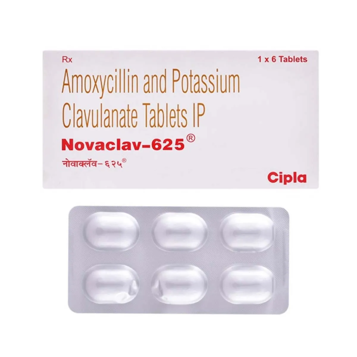 Cipla Novaclav - 625