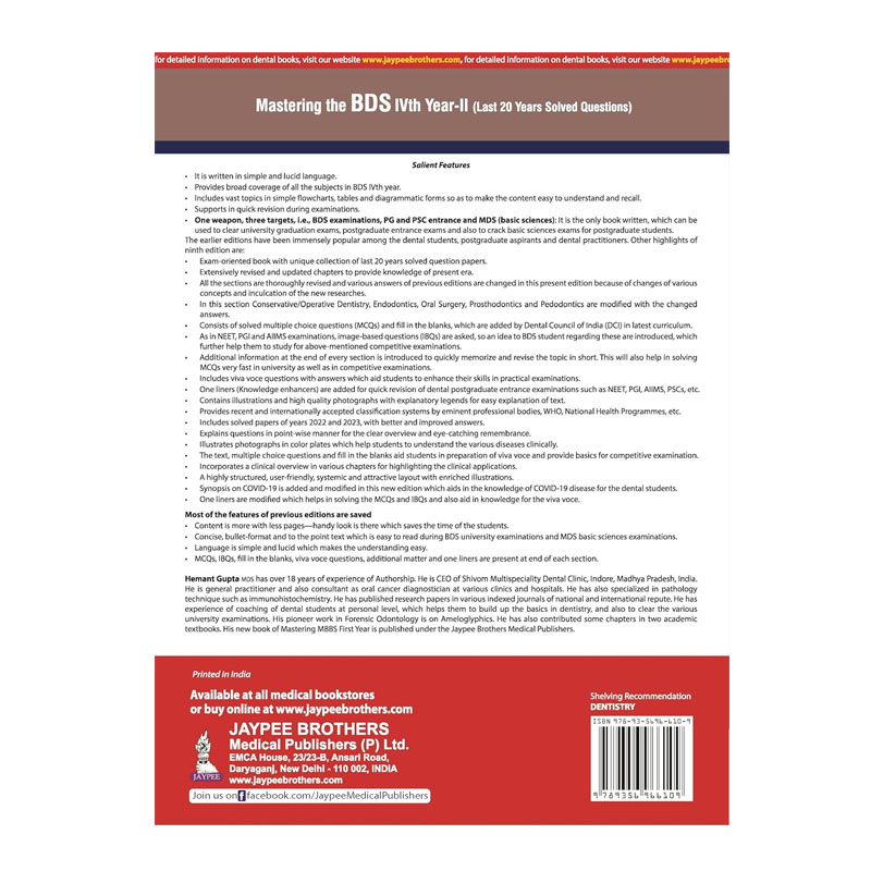 Jaypee Medical Mastering the BDS IVth Year- II (ISBN - 966109)